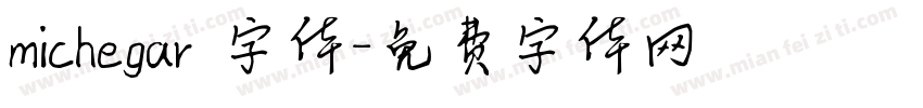 michegar 字体字体转换